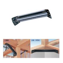 [�A�C�e�b�N] �q�E�`�T�|�[�g  