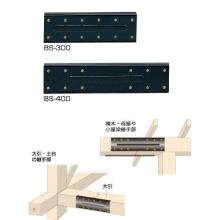 [�A�C�e�b�N] ���\�T�|�[�g  