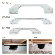 [�A�C�e�b�N] �L�\�t���[�� 