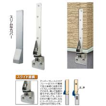 [�A�C�e�b�N] �z�[���_�E���t���[�� 