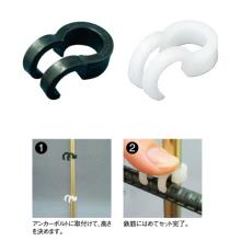 [BX�J�l�V��] �O���b�p�[ 