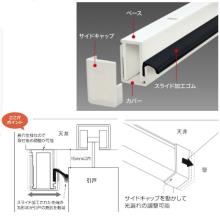 [�s���`�u���b�N] �Չ��E�C���p�p�b�L���i����̌^�j 