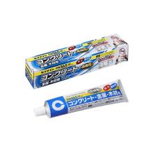 [�Z���_�C��] PM165-R HI 