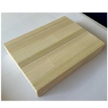 �C�G���[�|�v�� <��2,100mm> 