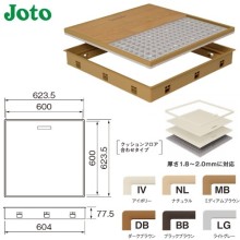 [�铌�e�N�m] ���C���^�����_���� SPF-R6060C 