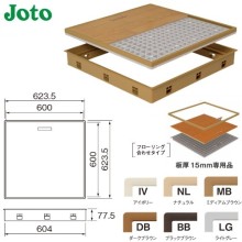 [�铌�e�N�m] ���C���^�����_���� SPF-R6060F15 