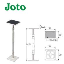 [�铌�e�N�m] �|��YR���@T�^ 