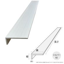 [�l��/�C�[�O��] �A���~�A���O��<�s����> 