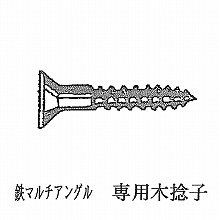 �؃l�W�i���j�N���[���j �M���@<���a5.0mm> 