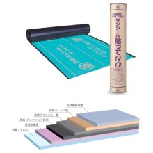 [��T�p���v�H��] �S���w�t�����A�X�t�@���g���[�t�B���O 