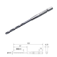 [�g�b�v�H��] �S�H�h���� <�a4.0mm> 