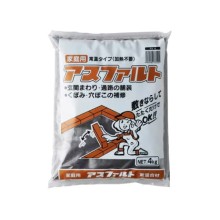 [�T���z�[��] ��C��p�A�X�t�@���g 