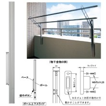 �㉺���|�[���i�����A�[���p�j 