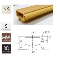 [�n�C�e�N�E�b�h] �����˓��� <�S���p�b�L���L��> 