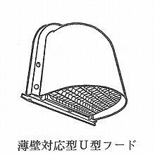 ���ǑΉ��^U�^�t�[�h 