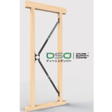 [�A�C�f�B�[���u���[��] �f�B�[�G�X�_���p�[ 