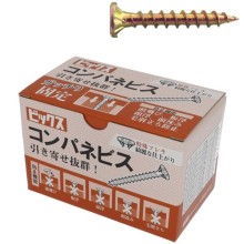 [�V�쐻�쏊] �R���p�l�r�X 