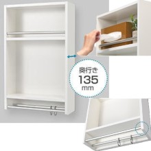 [AUX] �X�������b�N 