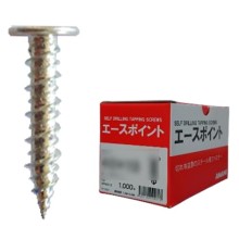 [�V�쐻�쏊] T�w�b�h�g�K���@<���\�^�C�v> 