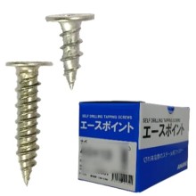 [�V�쐻�쏊] T�w�b�h�g�K���@<�X�e�����X> 