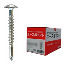 [�V�쐻�쏊] �Z������C�p�r�X 