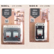 [HIKARI] �E�H�[���x�[�X 