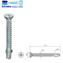 [hirata] �p�C���r�X �M���u���[�}�[�@<�X�e�����X> 